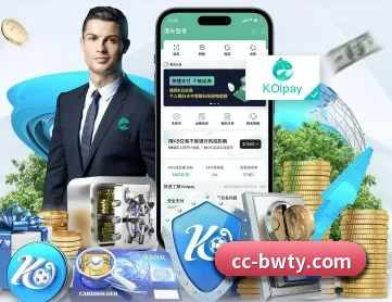 必威体育 APP 深度功能