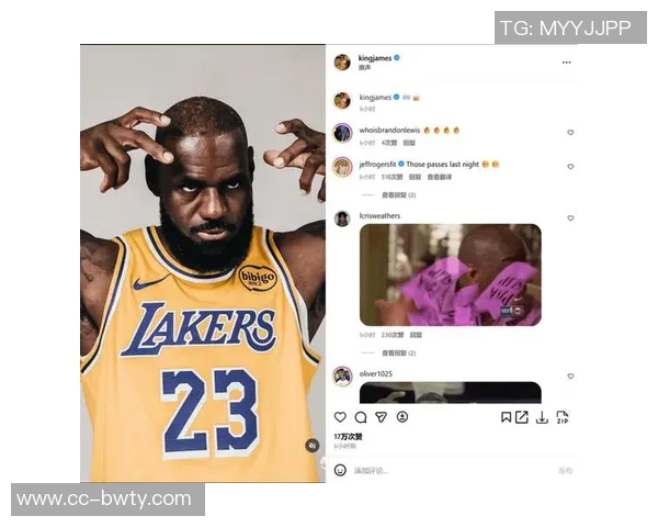 詹姆斯赞马克西谦逊每年共同训练备战新赛季