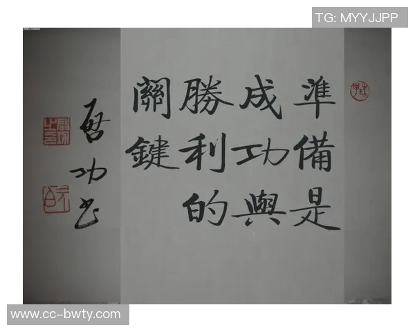 孔德谈逆转胜利的传统踢法：冒险之中蕴含的成功秘诀